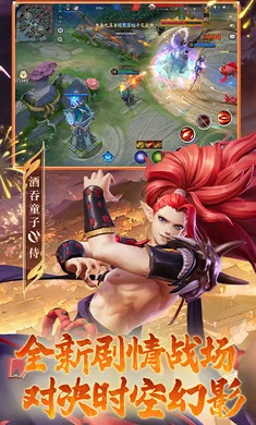 ��ս��ƽ����-S32����2026�ٷ����°汾v1.310.0 ��׿��