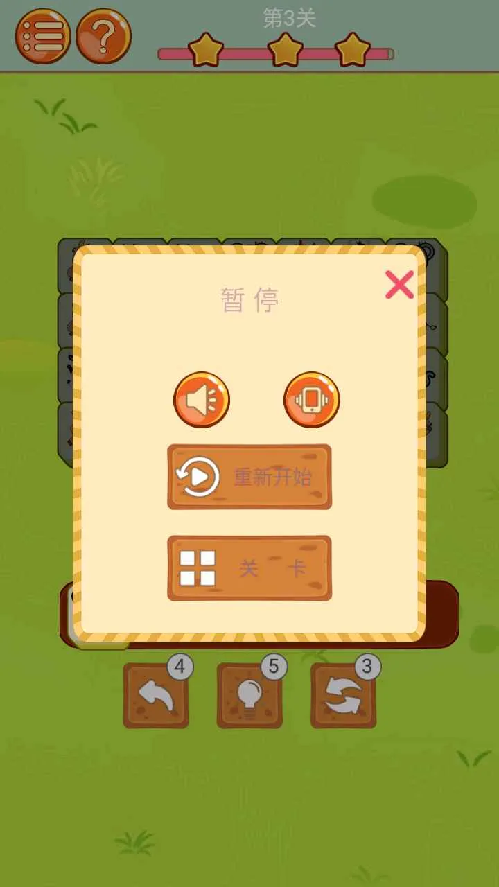 ����С����2026�ٷ�����v1.0.0 �ٷ�����