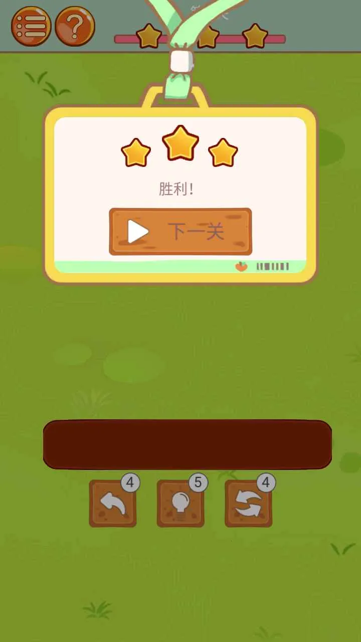 ����С����2026�ٷ�����v1.0.0 �ٷ�����