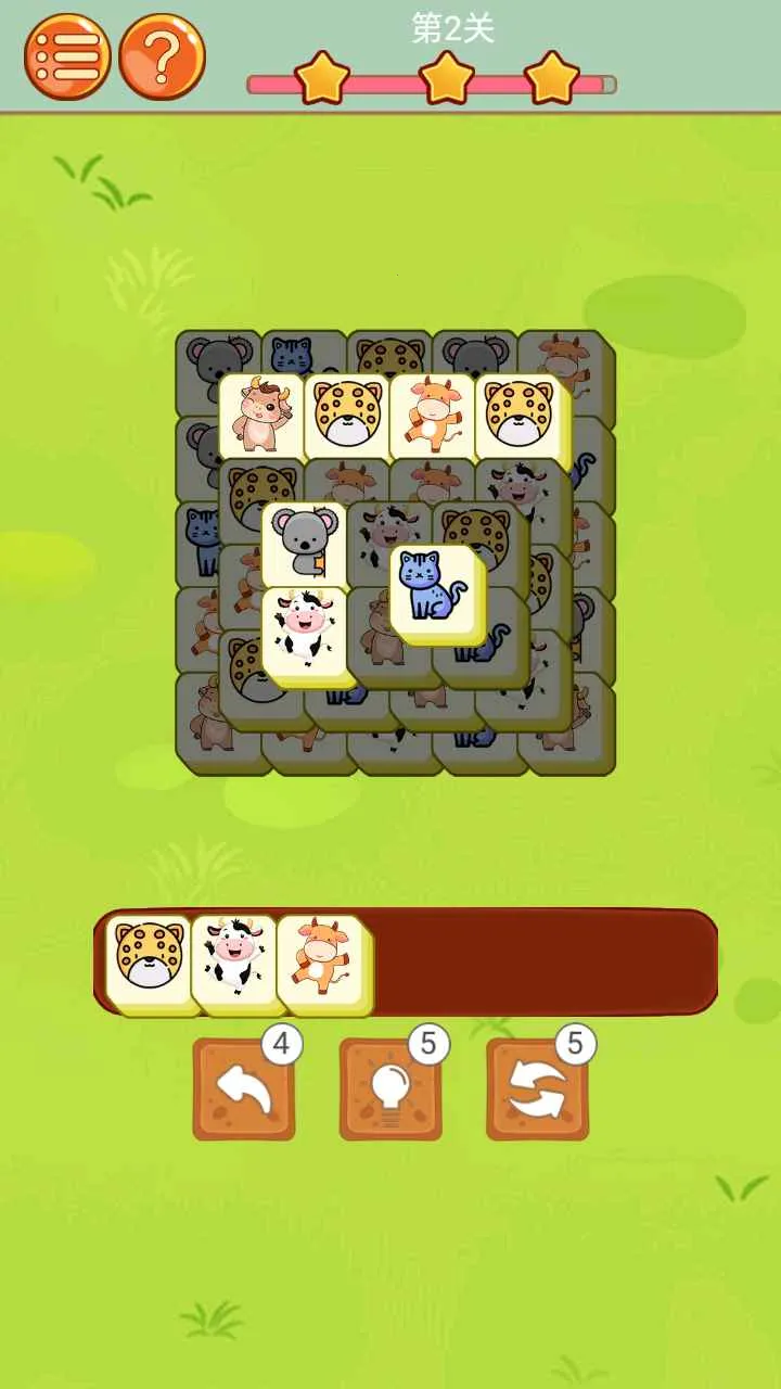 ����С����2026�ٷ�����v1.0.0 �ٷ�����