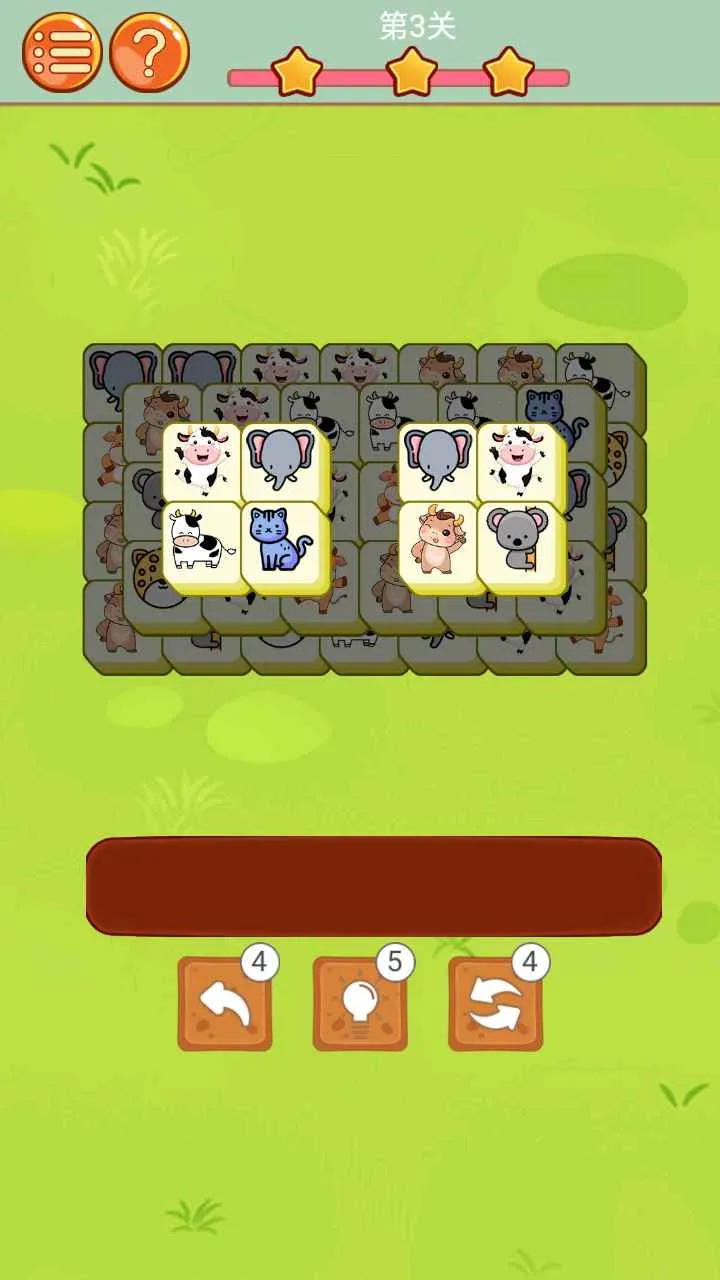 ����С����2026�ٷ�����v1.0.0 �ٷ�����