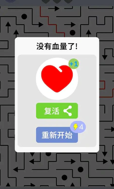 ���˼�(��ͷ������Ϸ)v1.0 �ٷ�����