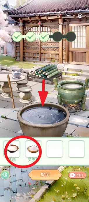 Ů����Ϯ���ƽ��