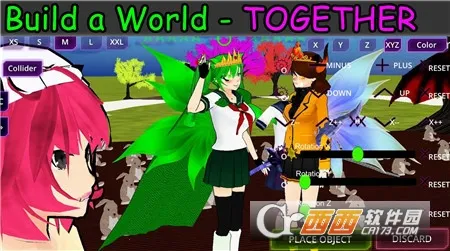 Ů��У԰ģ�������İ�����v326 ��׿��