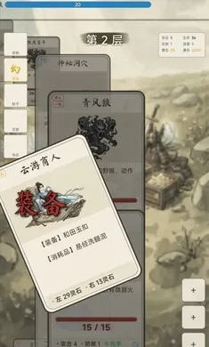 �������ɴ������ֻ���v1.4.1 �ٷ�����