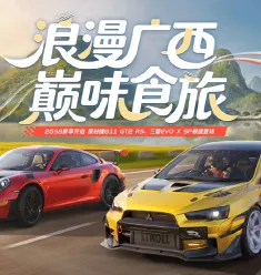 �۷弫��-26S1����(����������Ϸ)v0.28.0 ��Ѱ�