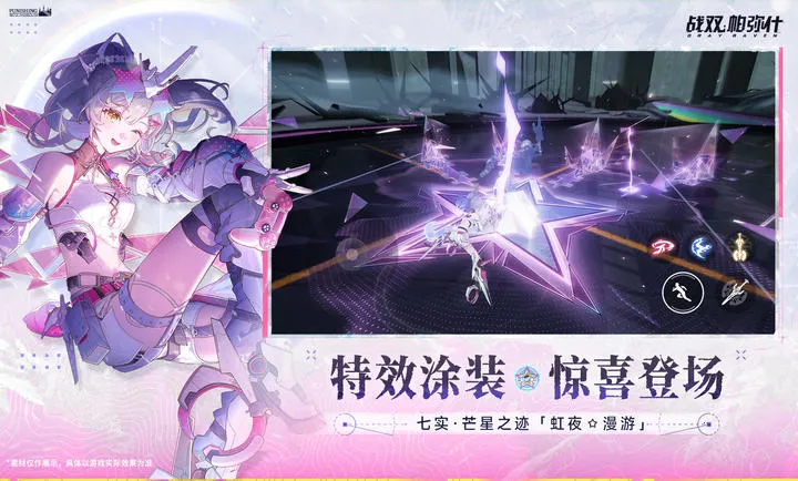 ս˫����ʲ-����ĵ���(3D��������)v4.2.0.1767940972 ��Ѱ�