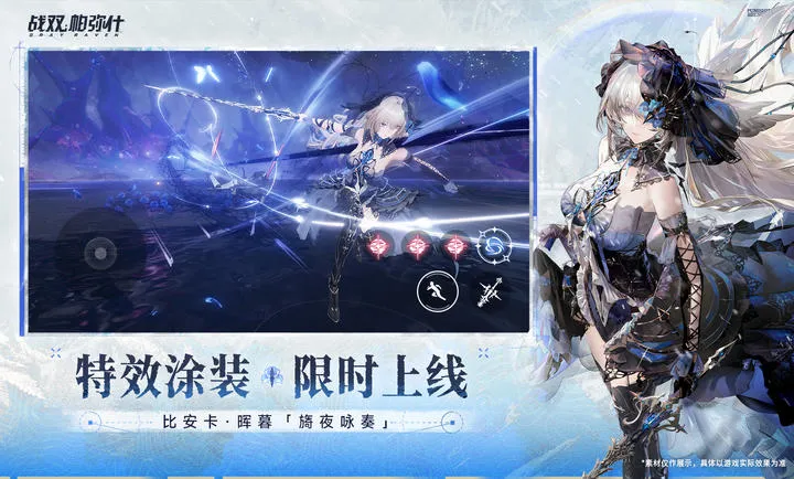 ս˫����ʲ-����ĵ���(3D��������)v4.2.0.1767940972 ��Ѱ�