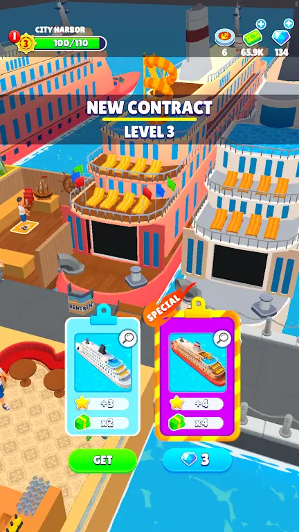 ����������þ�Ӫ�����ֻ���v0.0.2 ��׿��