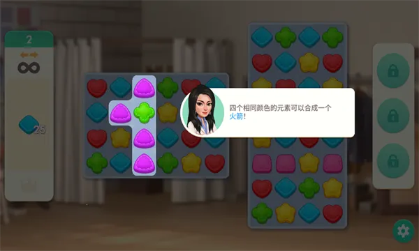 �󼪴����������ʯv2.25.1 �ٷ�����