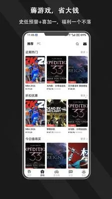 ����Ȧ�����ֻ���