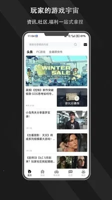 ����Ȧ�����ֻ���v1.0.0 �ٷ�����