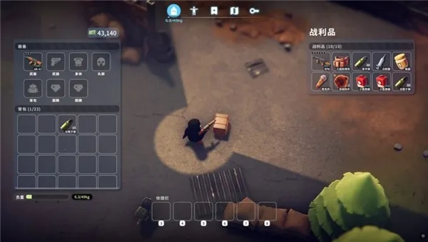 ����Ѽ�Ʒ�������Ѱ�װv1.0.3 �ֻ���