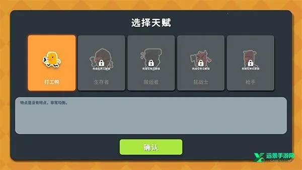 ����Ѽ�Ʒ�������Ѱ�װ