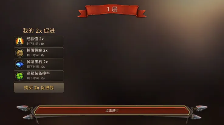 ���������MOD��v3.16 ��Ѱ�