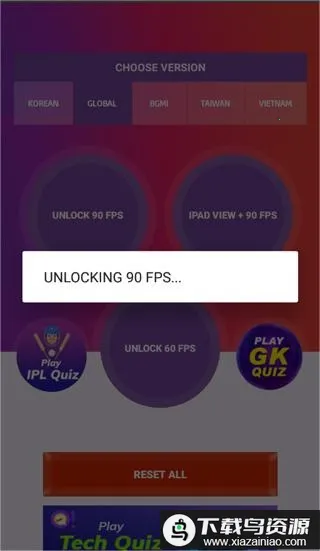 90fps�������ֹٷ���������