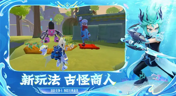 �㳦�ɶ�����Ϸ(�㳦�ɶԹ���)v23.59 �ֻ���