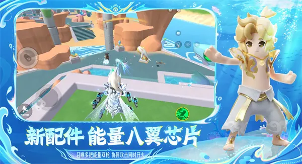 �㳦�ɶ�����Ϸ(�㳦�ɶԹ���)v23.59 �ֻ���