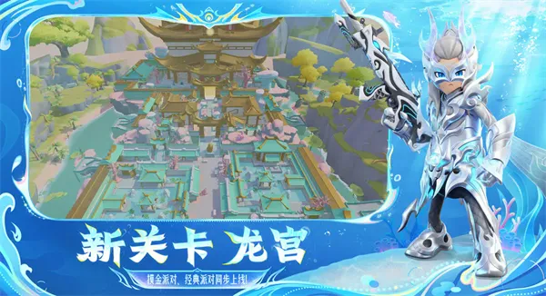 �㳦�ɶ�����Ϸ(�㳦�ɶԹ���)v23.59 �ֻ���