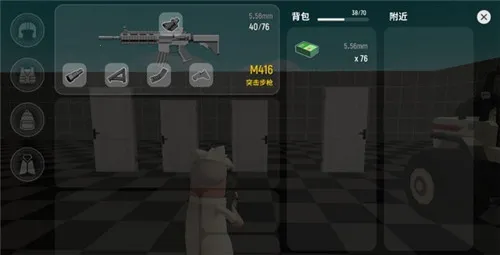 �㳦�ɶ�����Ϸ(�㳦�ɶԹ���)