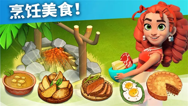 ��ͥ���ƽ��v2025111.1.67287 ��Ѱ�