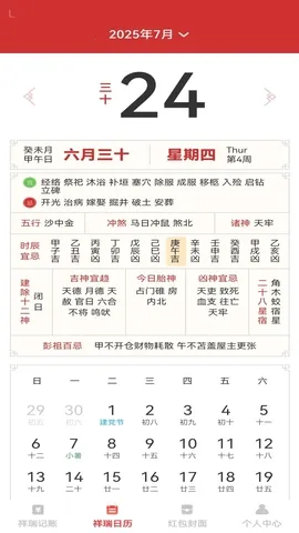 �������������ֻ���v1.0.3 �ֻ���