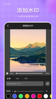 ��Ѽ���(�ֻ���������)v1.1 ��Ѱ�