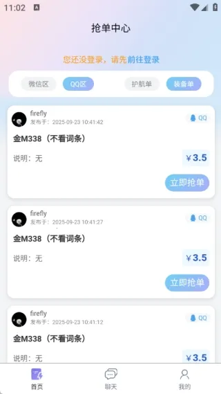 ��ѹ���ֲ������ֻ���v1.0.1 �ٷ�����