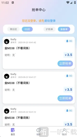 ��ѹ���ֲ������ֻ���