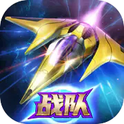 ����ս������(���������Ϸ)v2.2 �ֻ���