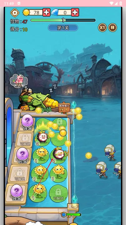 �ڰ���(����������Ϸ)v1.0.1 ��׿��