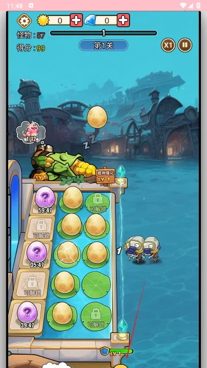 �ڰ���(����������Ϸ)v1.0.1 ��׿��