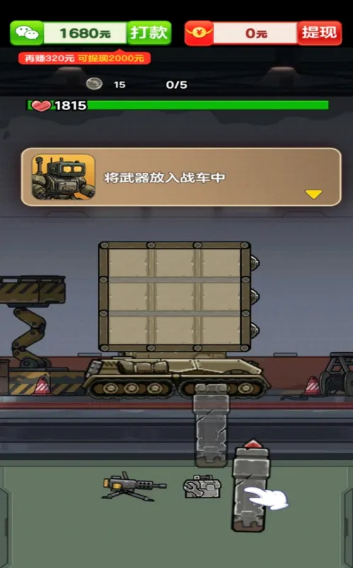 �������������ֻ���v1.0.0.1 ��Ѱ�