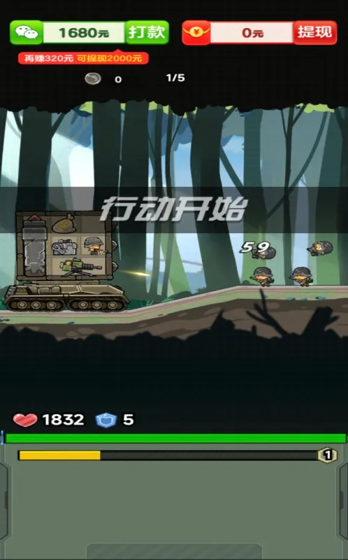 �������������ֻ���v1.0.0.1 ��Ѱ�