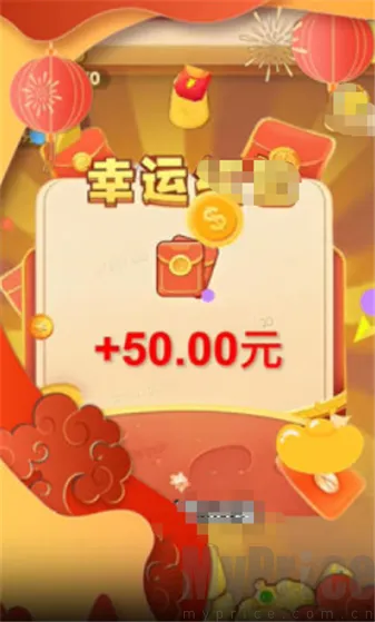 ���ټ���2026�ٷ����°汾