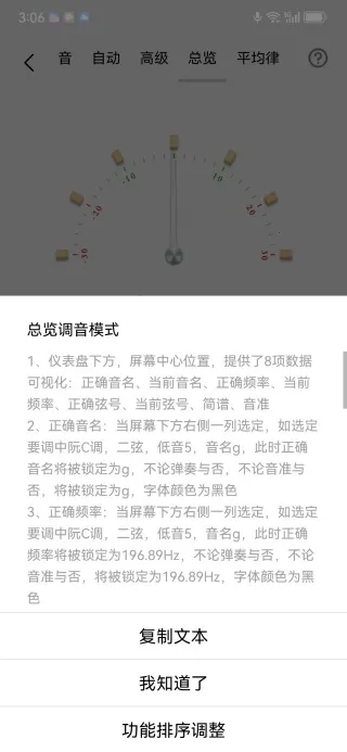 ���������(�����������)v1.0.0 �ֻ���