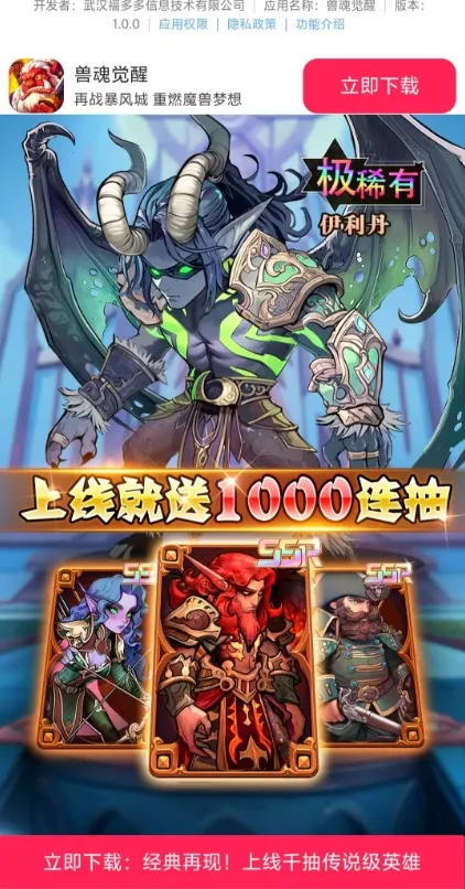 �޻����2026����