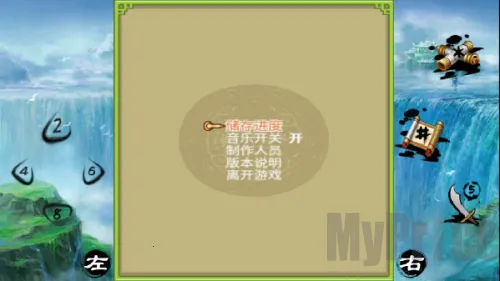 ��������֮��������(����������Ϸ)