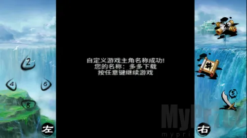 ��������֮��������(����������Ϸ)