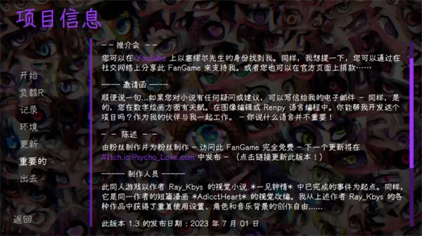 ����֮����������ֻ���v1.3 �ֻ���