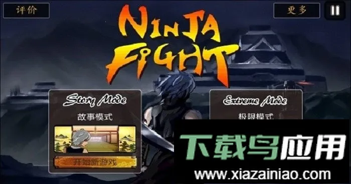 ��ħ���������ֻ���