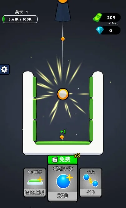 �޵кϳ�(�ϳ�С����Ϸ)v1.0 ��׿��