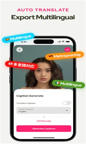 Subcap����(��Ƶ��Ļ����)v3.2.6 �ٷ�����