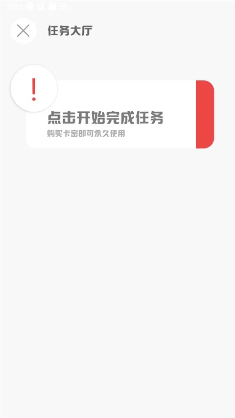 MT��������120֡��׿���ֻ���