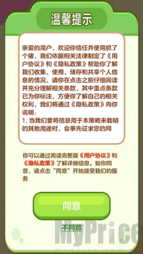 ץ�˸��������ֻ���