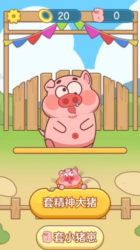 ץ�˸��������ֻ���v1.1.2 ��׿��