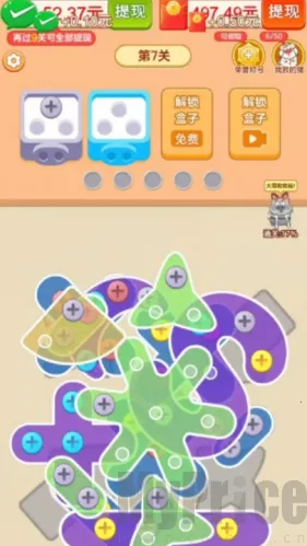 ץ�˸��������ֻ���