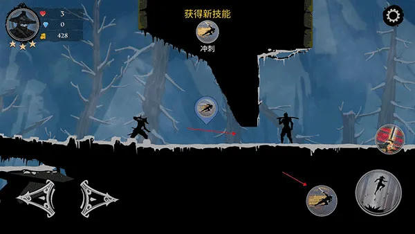 ������ʿ�2�������ײ˵�