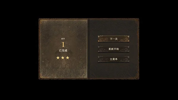 ������ʿ�2�������ײ˵�