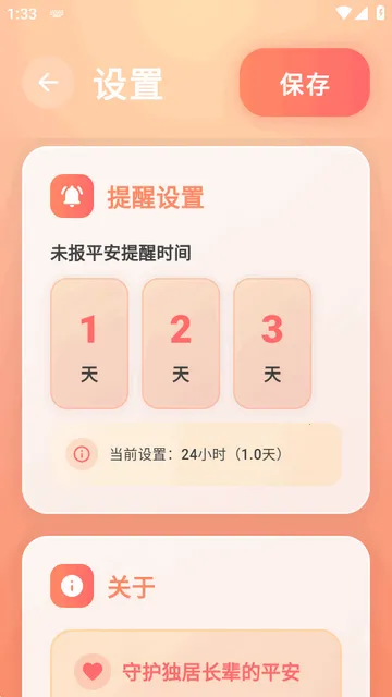 ������2026����